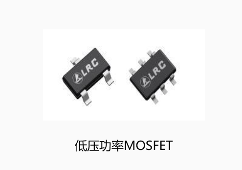 Mos管 Mos管